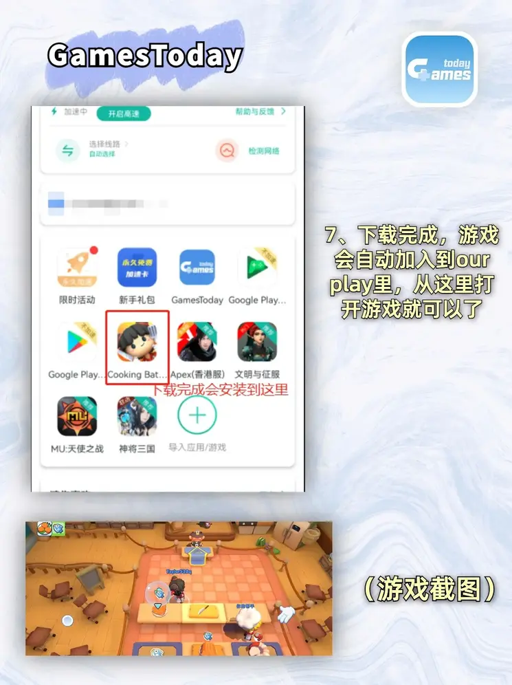 最新av截图4